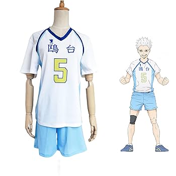 Amazon.co.jp: [Acosdary] ハイキュー!! コスプレ 衣装 鴎台高校